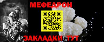 MDMA Старая Купавна