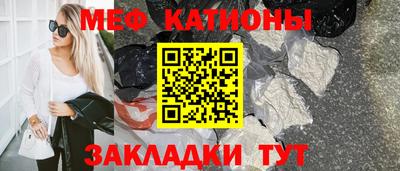 MDMA Старая Купавна