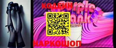 круглые Ставрополь