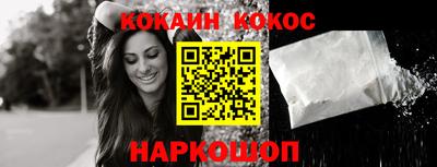 MDMA Старая Купавна