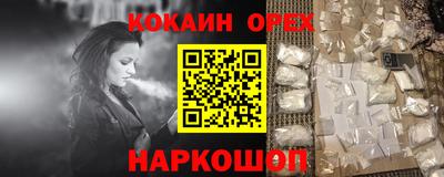 mdpv Тара