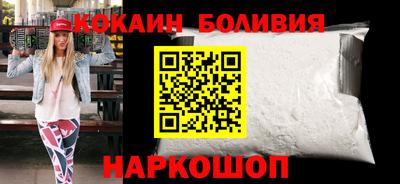 mdpv Тара