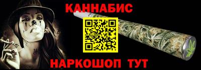 кокаин Среднеуральск