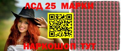 кокаин Среднеуральск