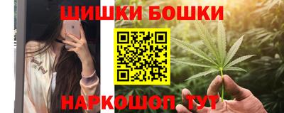 MDMA Старая Купавна