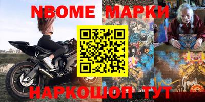 MDMA Старая Купавна