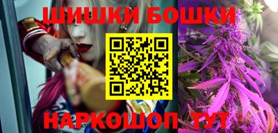 кокаин Среднеуральск