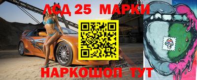 кокаин Среднеуральск