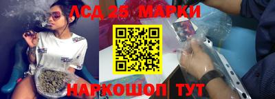 mdpv Тара