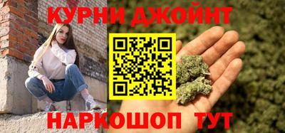 mdpv Тара
