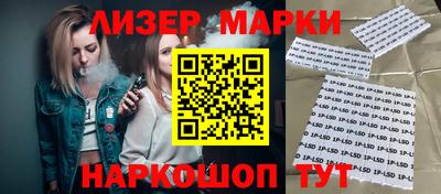 MDMA Старая Купавна