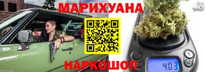 MDMA Старая Купавна