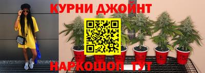 MDMA Старая Купавна