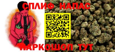 кокаин Среднеуральск