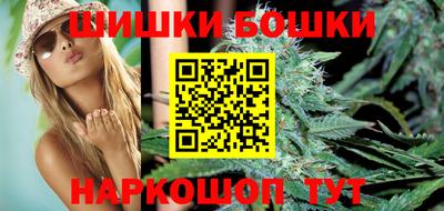 кокаин Среднеуральск