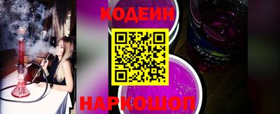 MDMA Старая Купавна