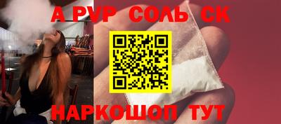 MDMA Старая Купавна