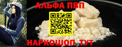 кокаин Среднеуральск