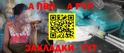 кокаин Среднеуральск