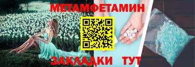 mdpv Тара