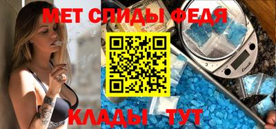 круглые Ставрополь