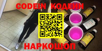 кокаин Среднеуральск