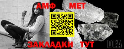 кокаин Среднеуральск