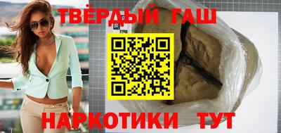 spice Татарск