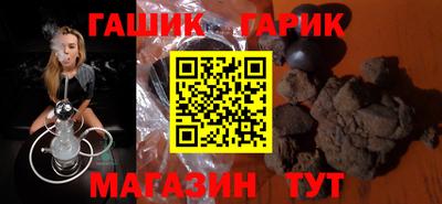 spice Татарск