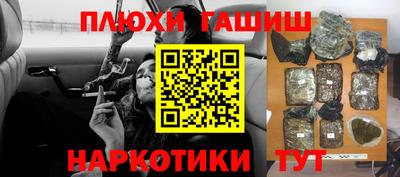 круглые Ставрополь