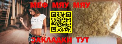 кокаин Среднеуральск