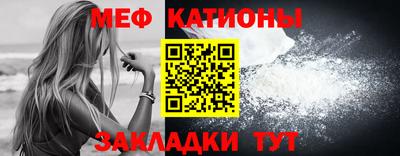 молекула духа Тверь